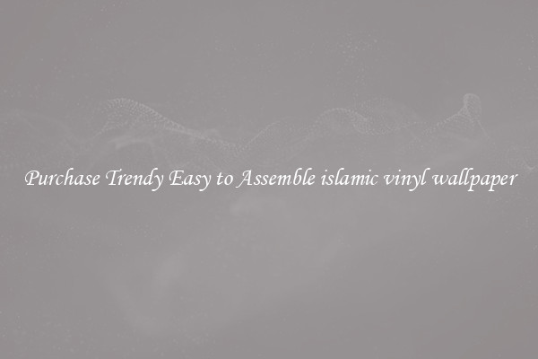 Purchase Trendy Easy to Assemble islamic vinyl wallpaper